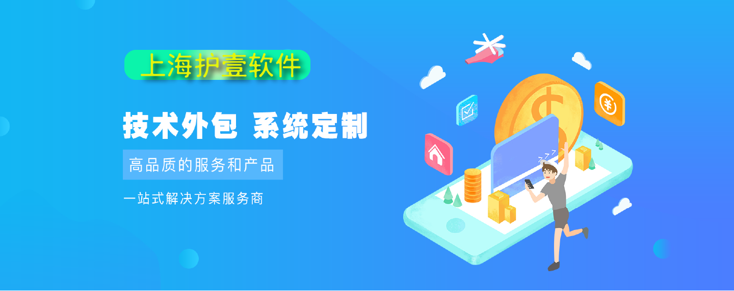 為什么說智能代還軟件是互聯(lián)網(wǎng)創(chuàng)業(yè)的新趨勢(shì)