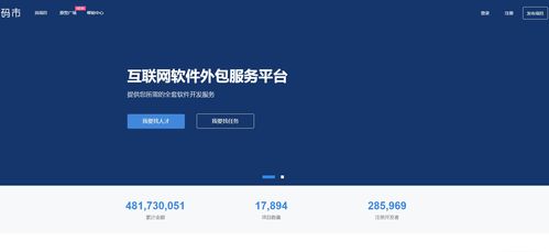 用Python接軟件外包服務(wù) 從零到月入10萬的實戰(zhàn)路徑